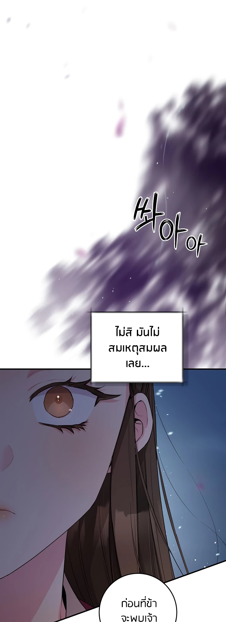 1668manga.com