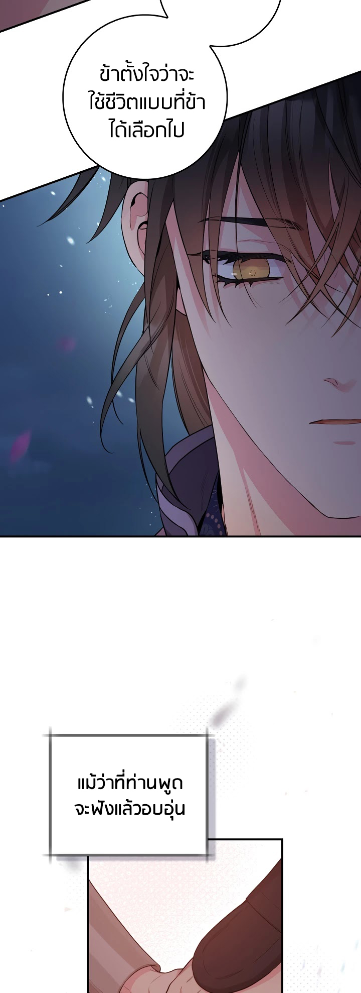 1668manga.com