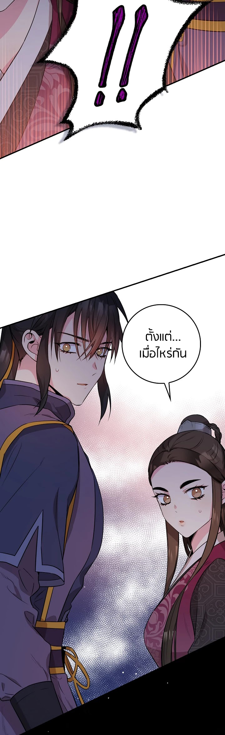 1668manga.com