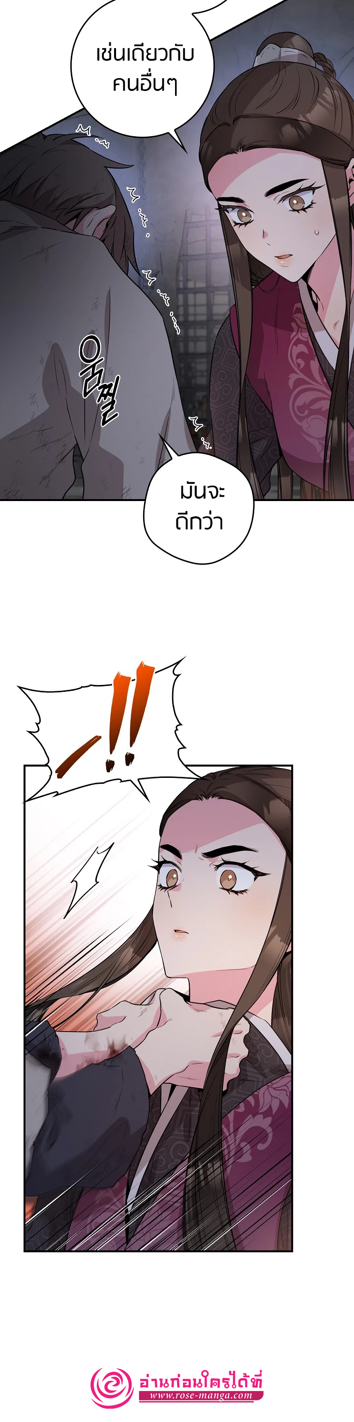 1668manga.com