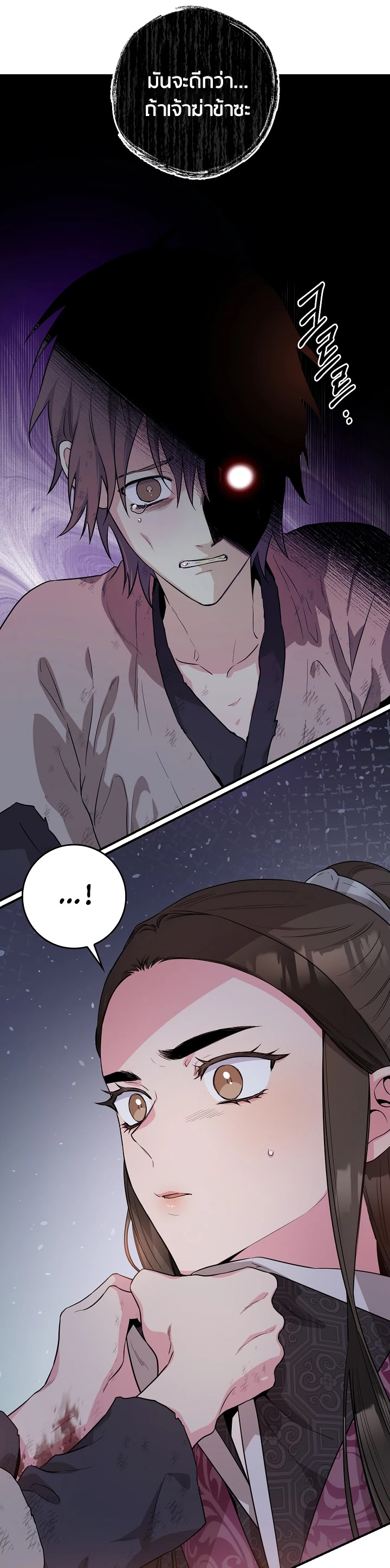 1668manga.com