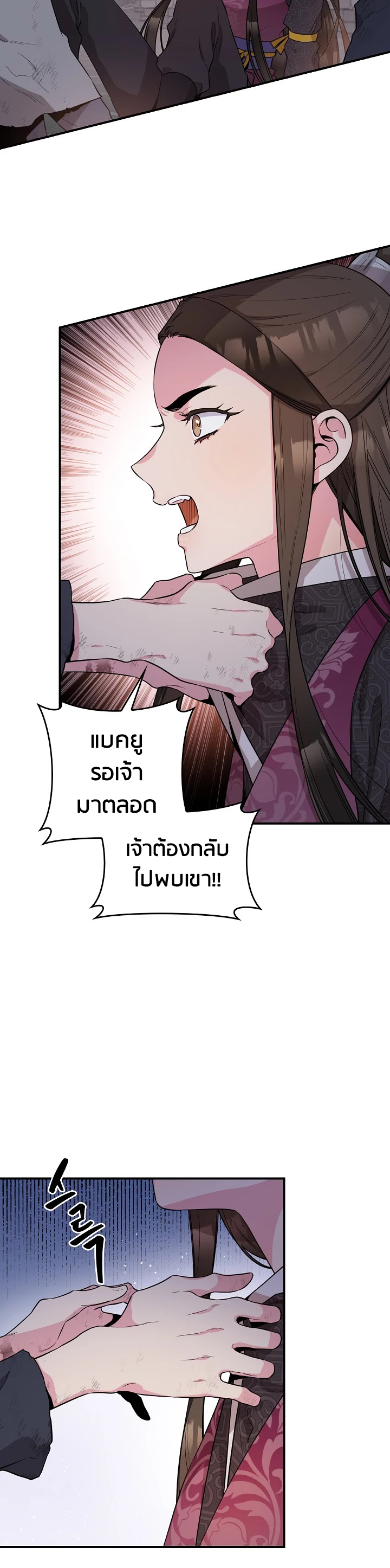 1668manga.com