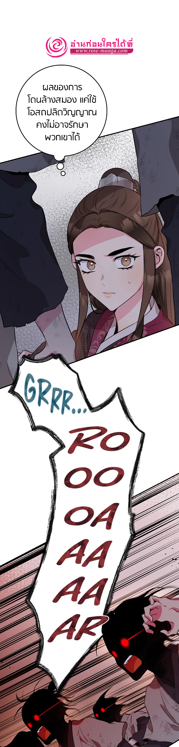 1668manga.com