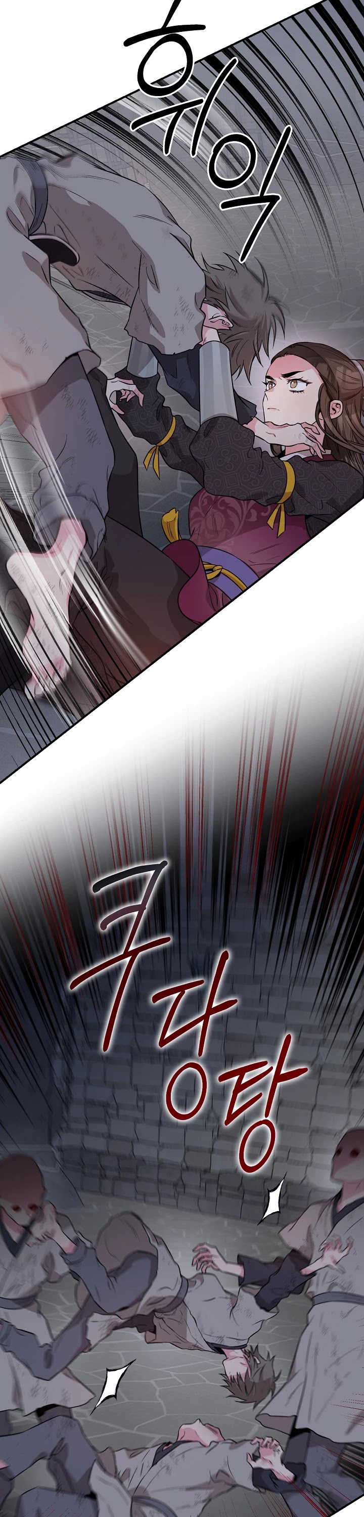 1668manga.com