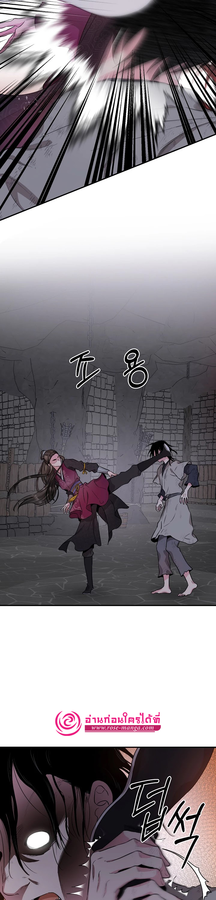 1668manga.com