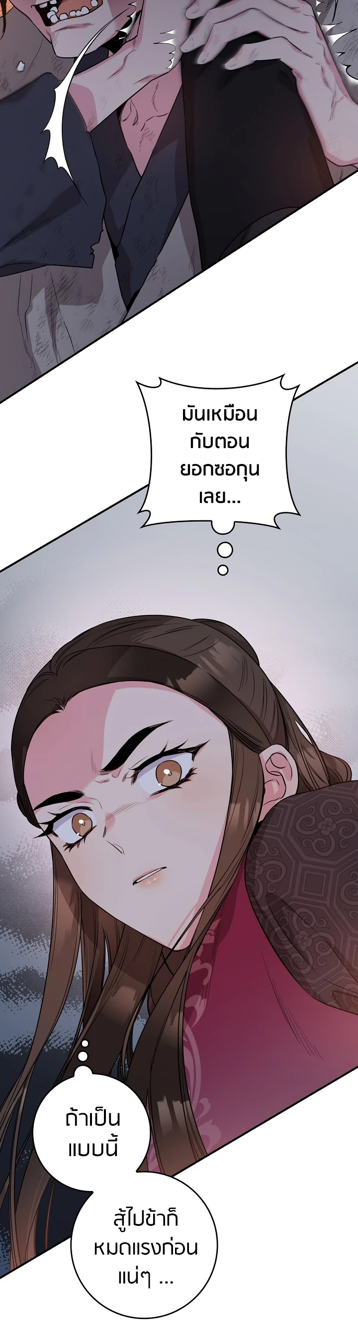 1668manga.com
