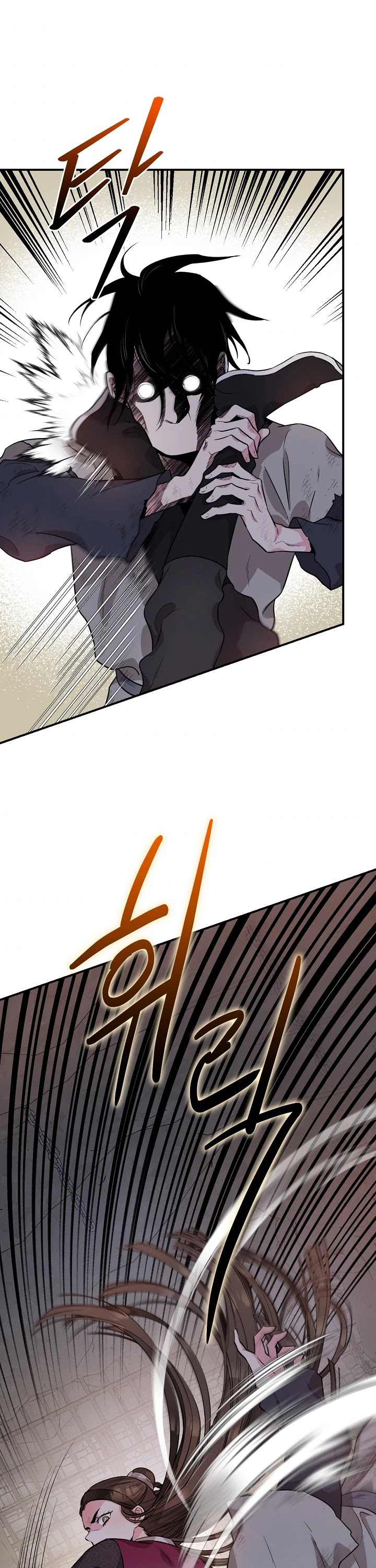 1668manga.com