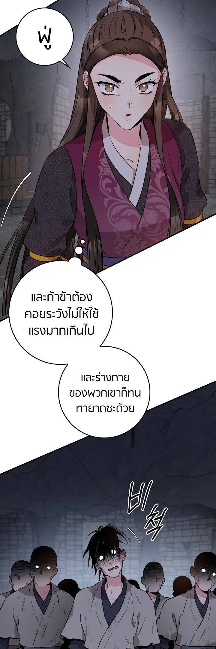 1668manga.com