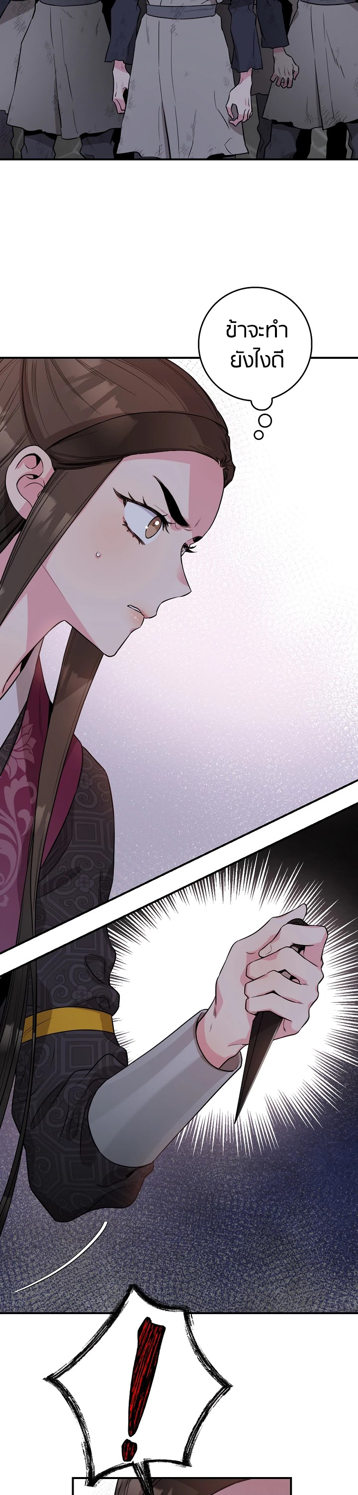 1668manga.com