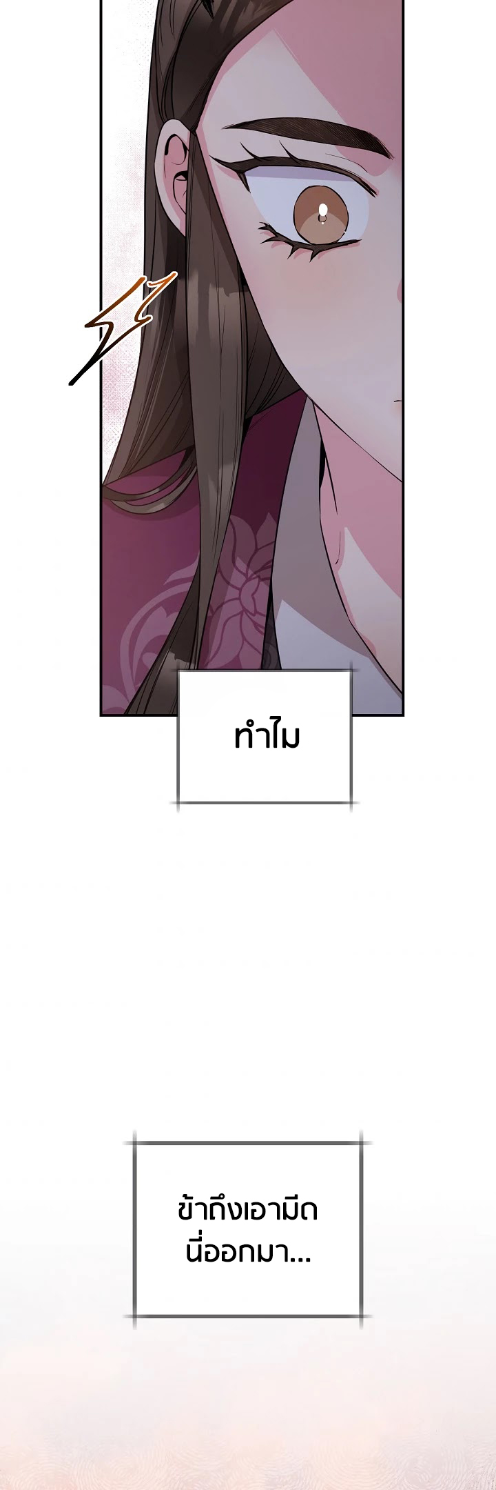 1668manga.com