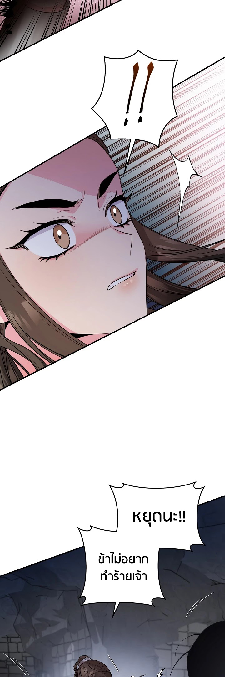 1668manga.com