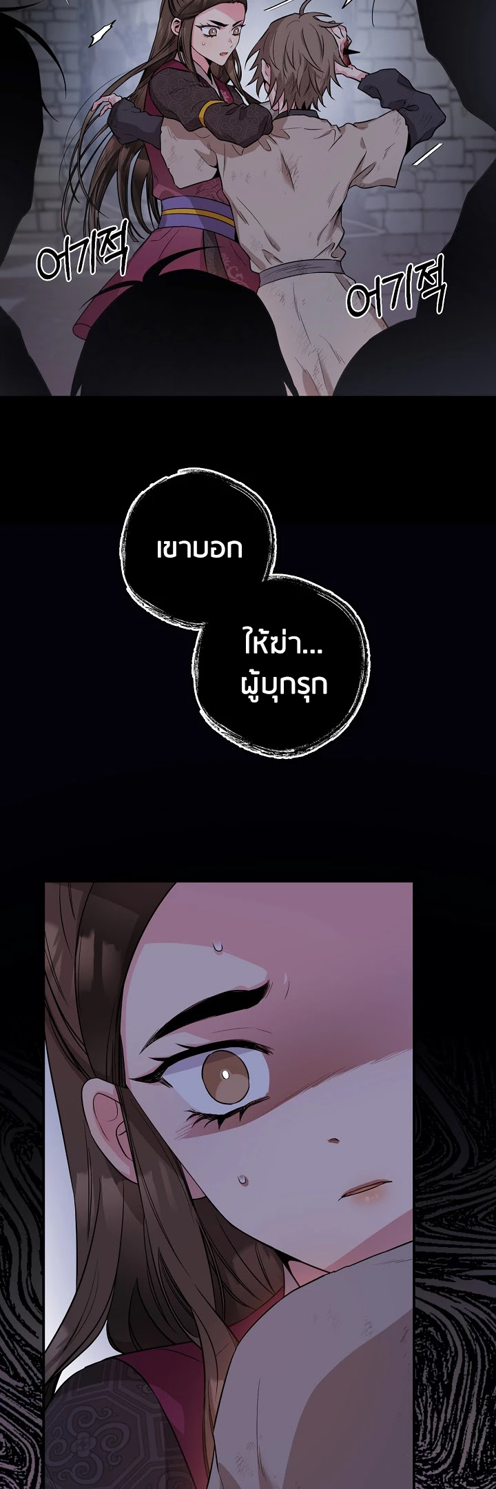1668manga.com