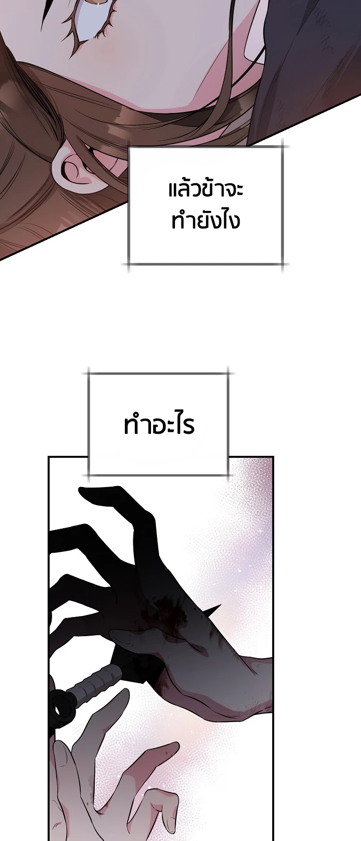 1668manga.com