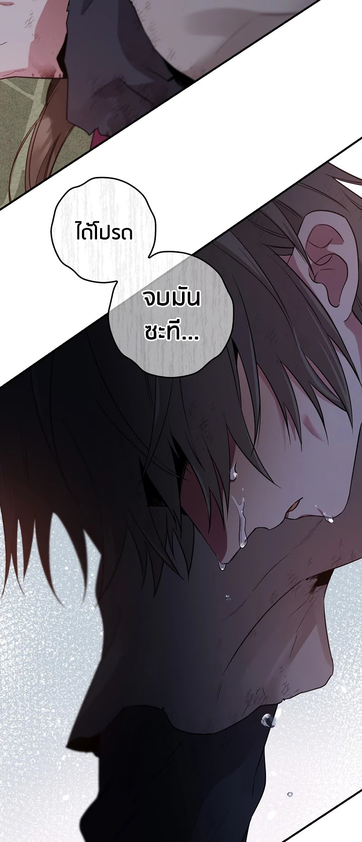 1668manga.com
