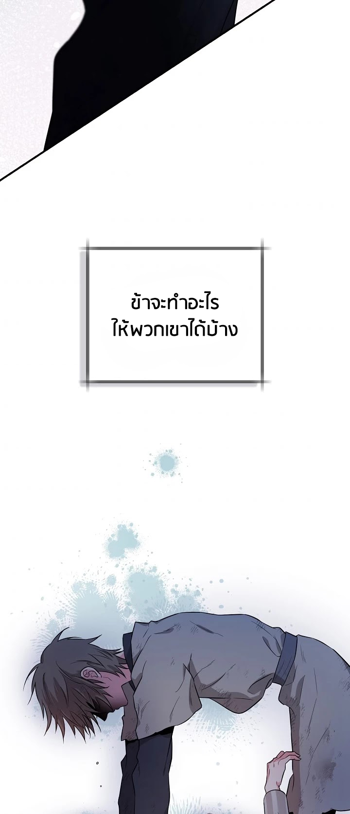 1668manga.com