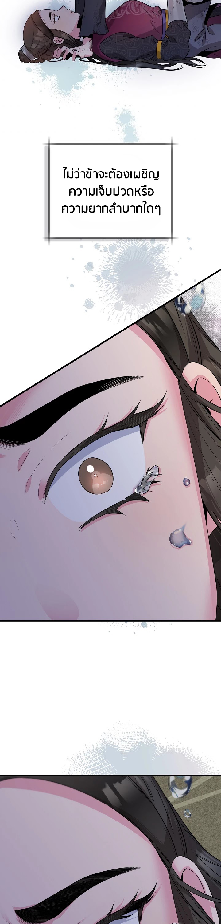 1668manga.com