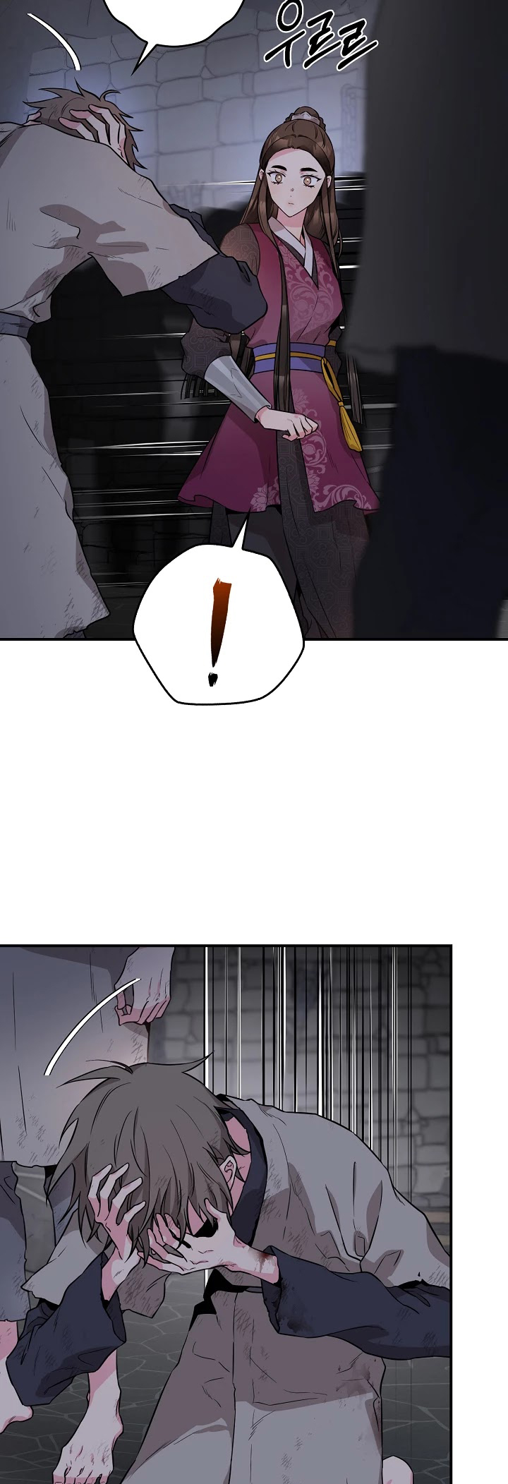 1668manga.com