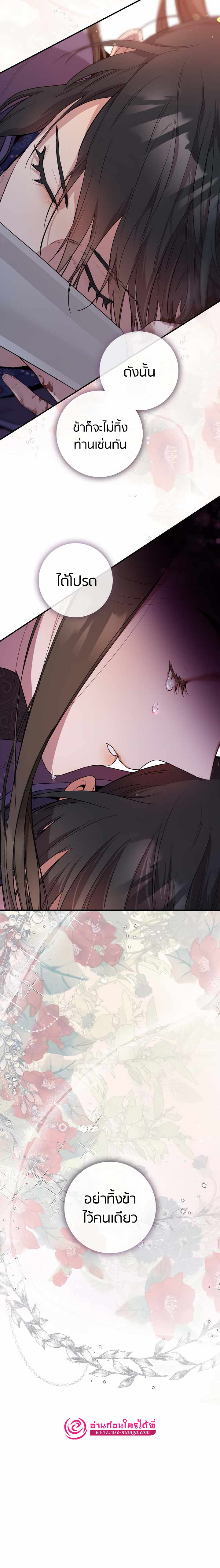 1668manga.com