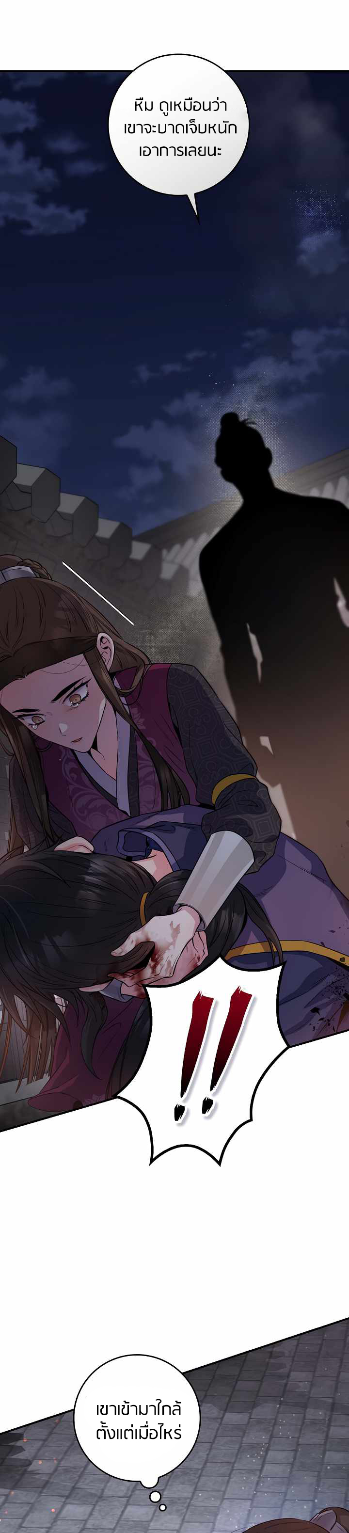 1668manga.com