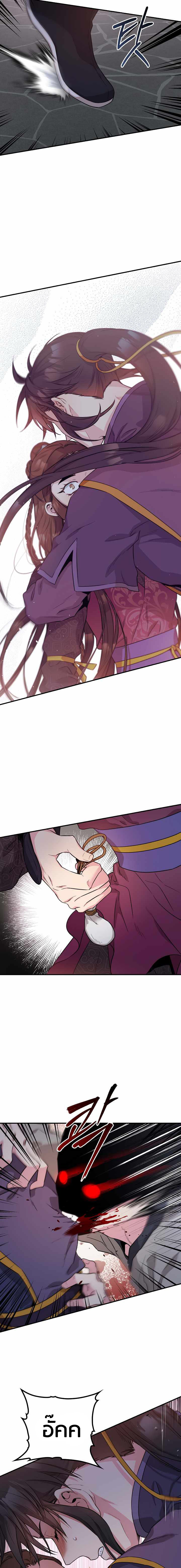 1668manga.com