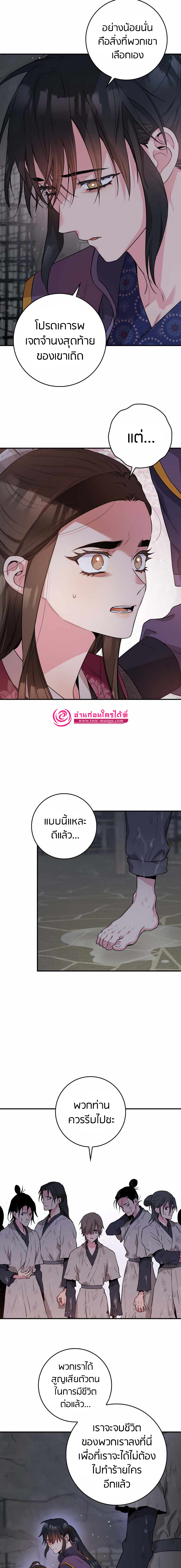 1668manga.com