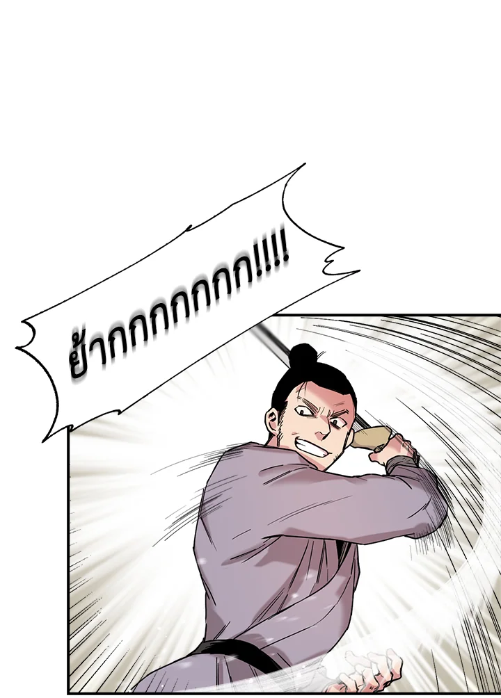 1668manga.com