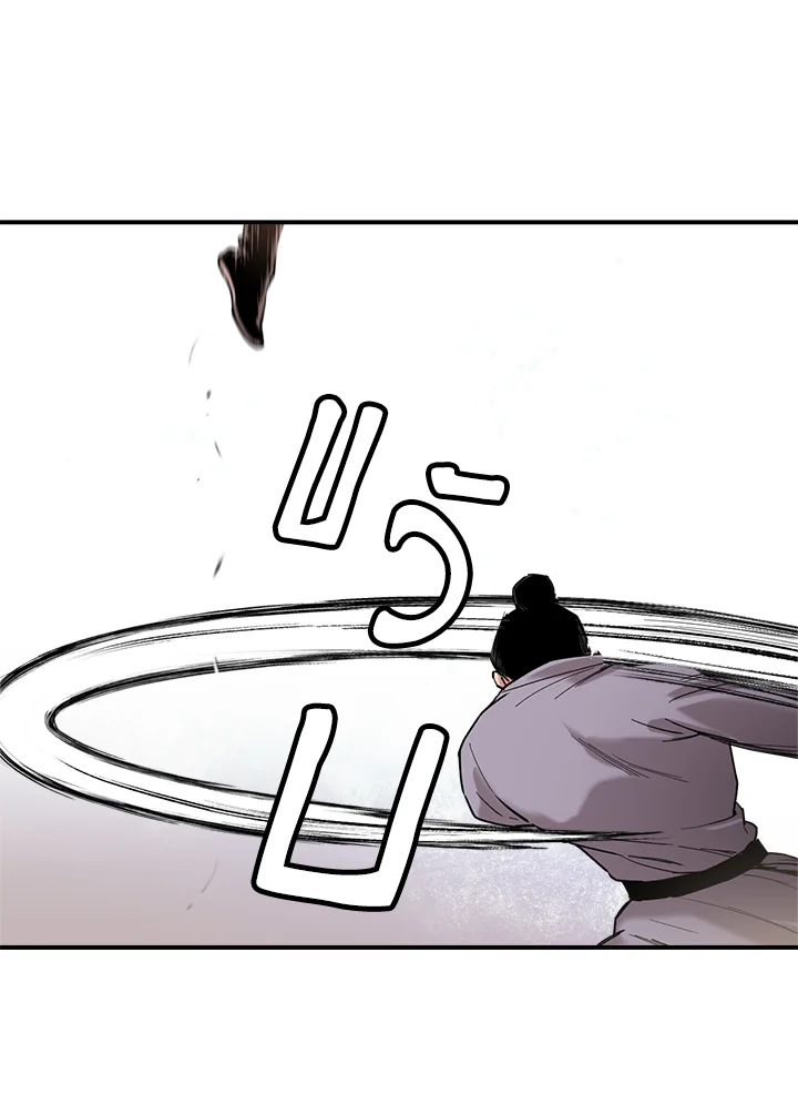1668manga.com