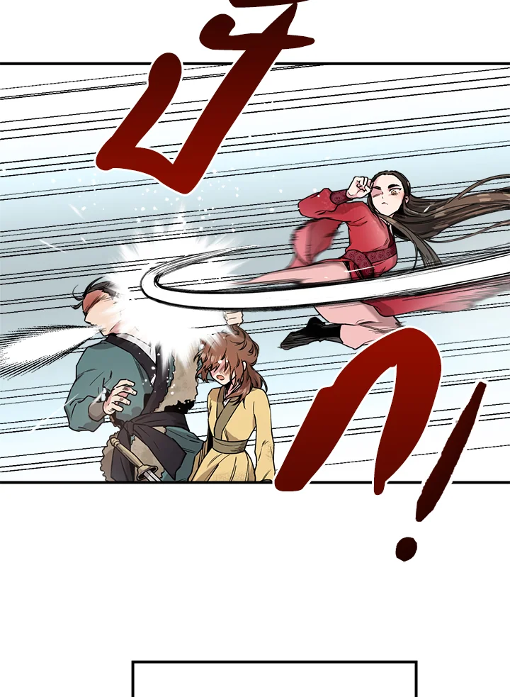 1668manga.com