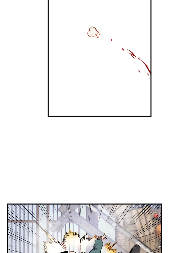 1668manga.com