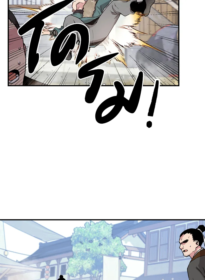 1668manga.com