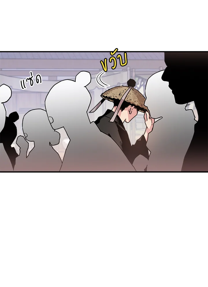 1668manga.com