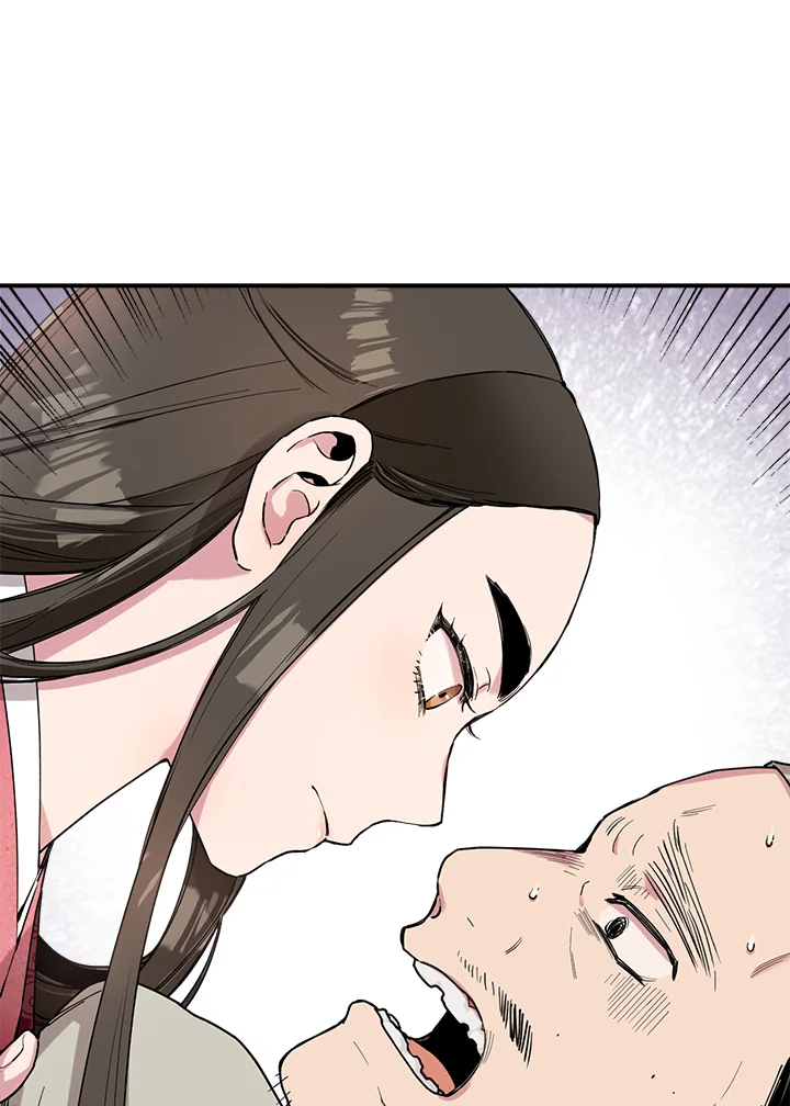 1668manga.com