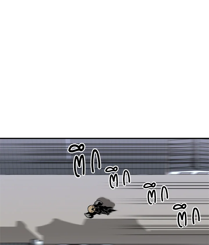 1668manga.com
