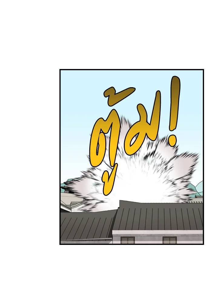 1668manga.com