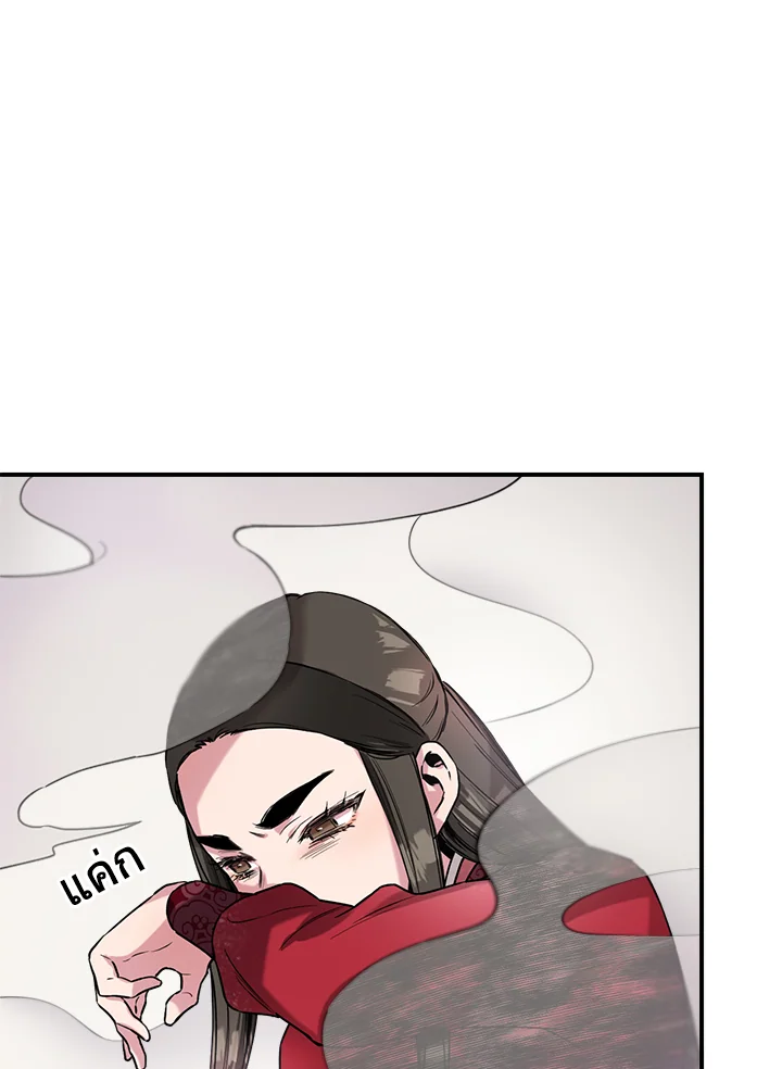 1668manga.com