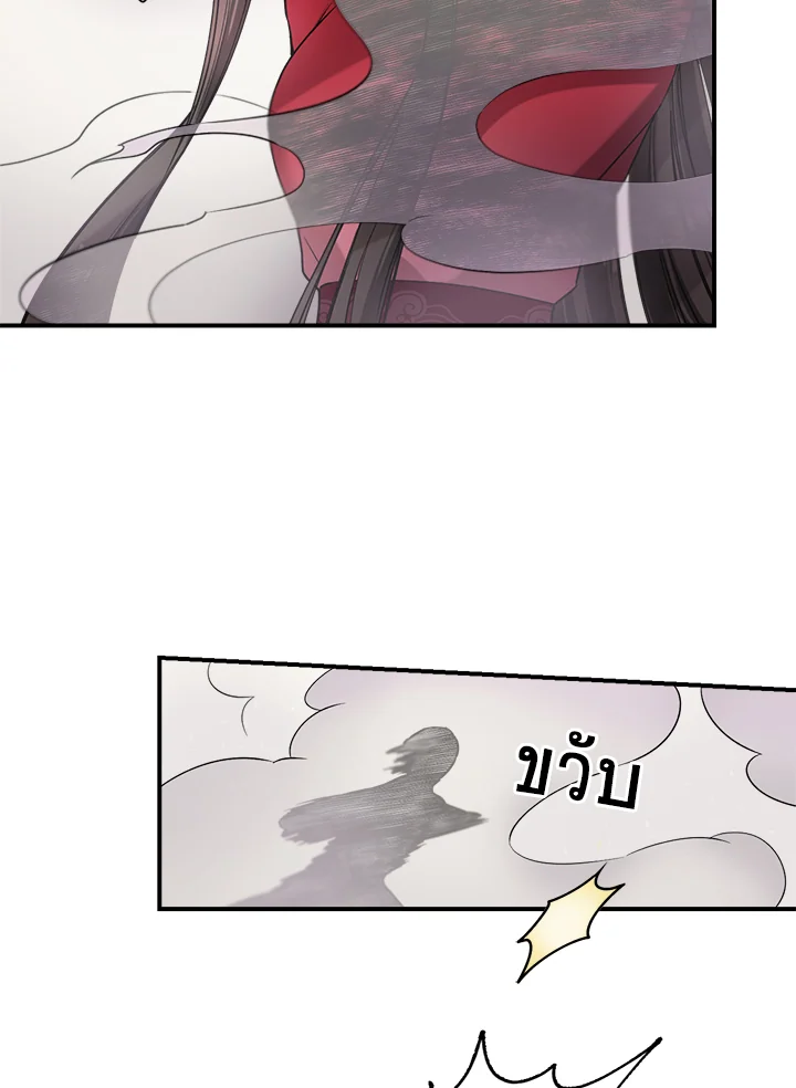 1668manga.com