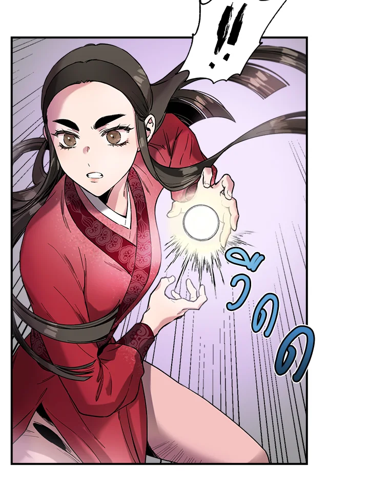 1668manga.com