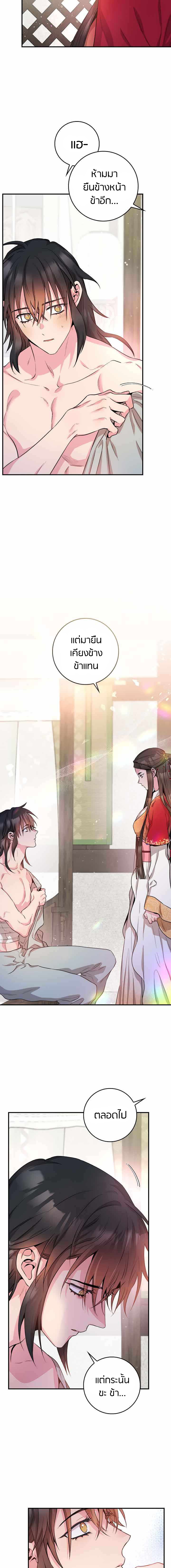 1668manga.com