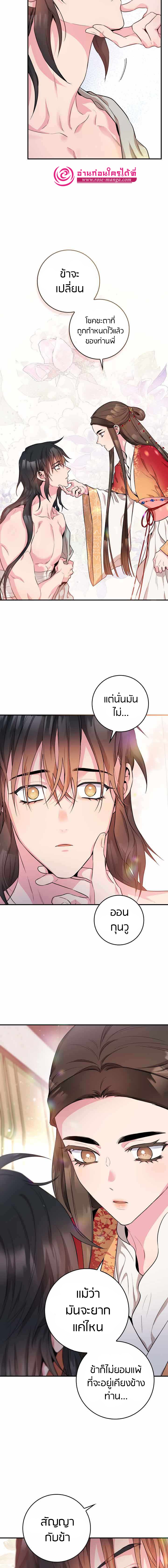 1668manga.com