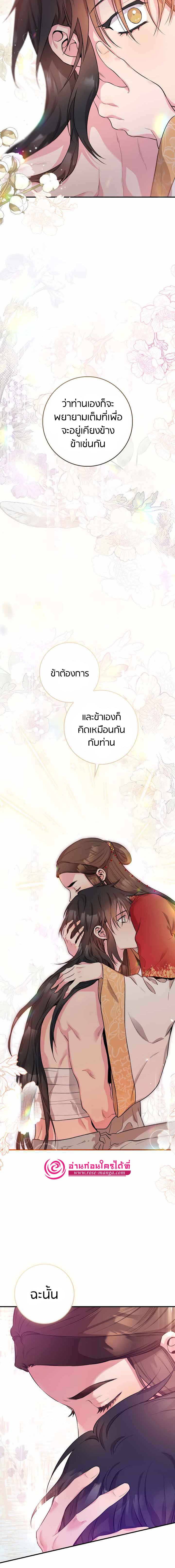 1668manga.com