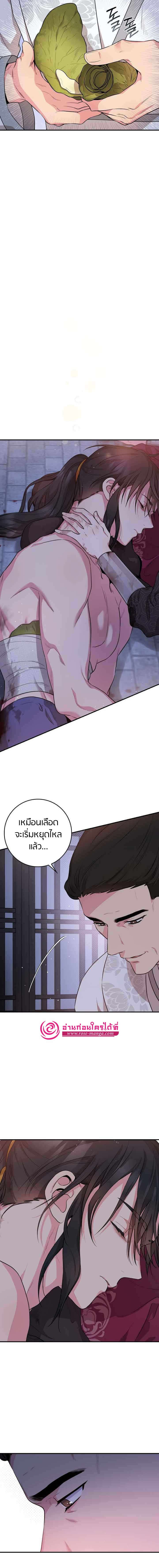 1668manga.com
