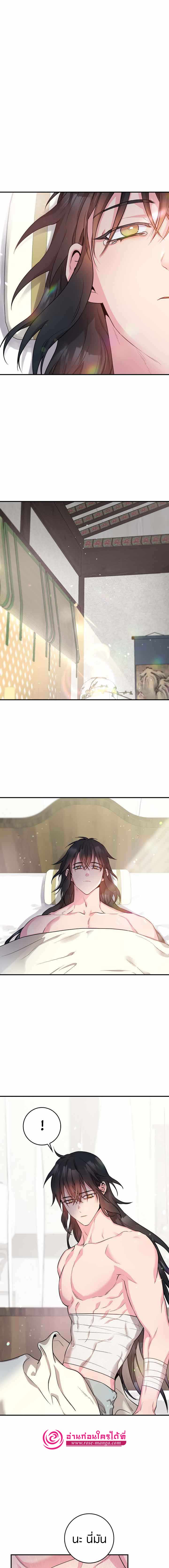 1668manga.com