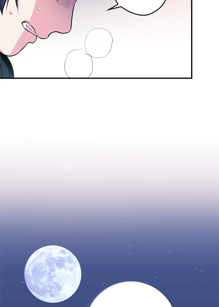 1668manga.com