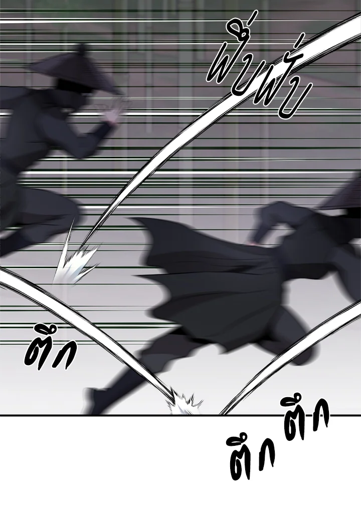 1668manga.com