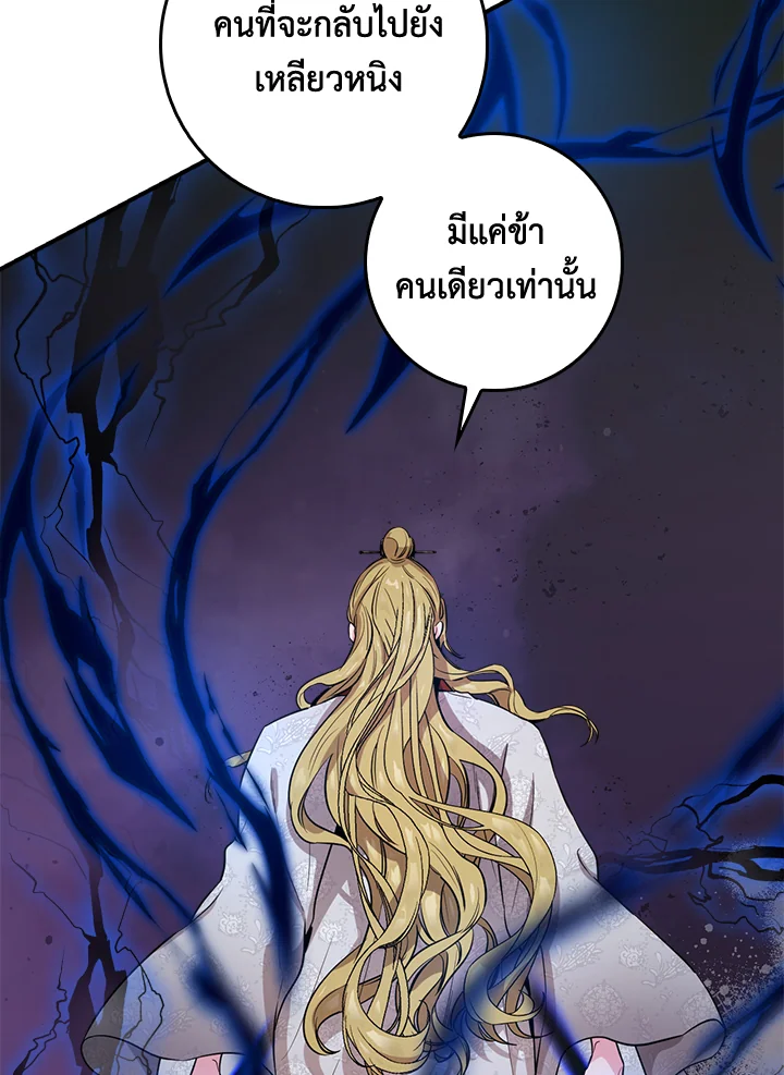 1668manga.com