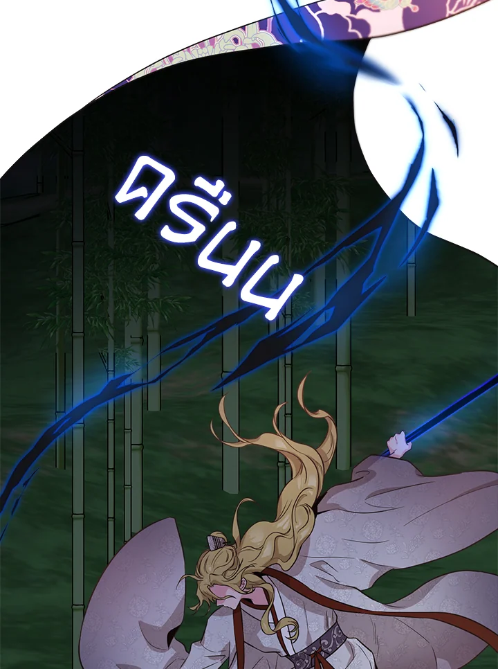 1668manga.com