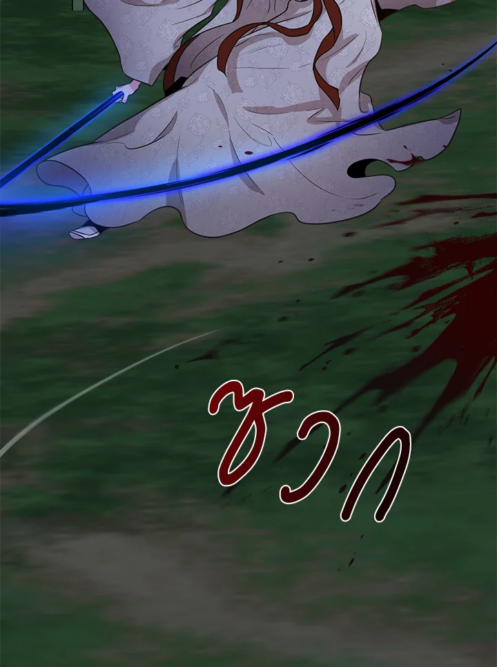 1668manga.com