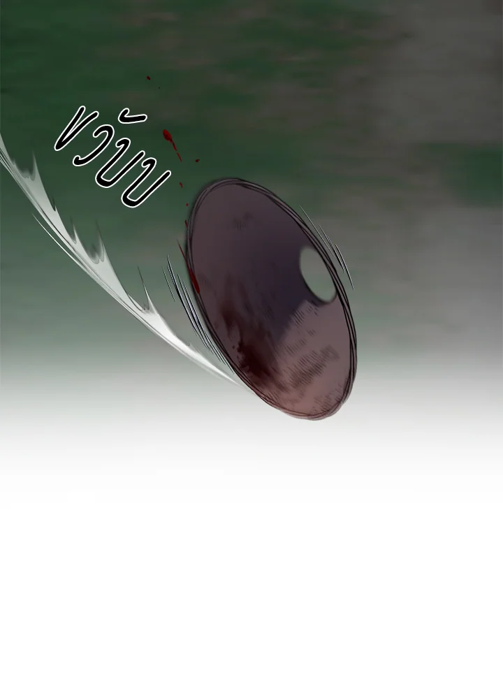 1668manga.com