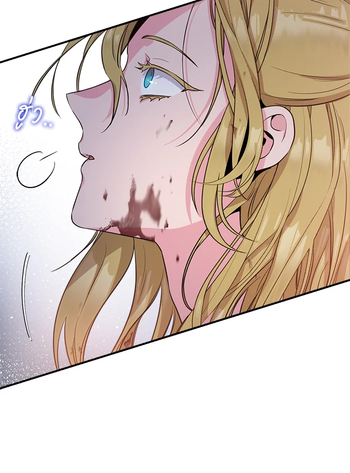 1668manga.com