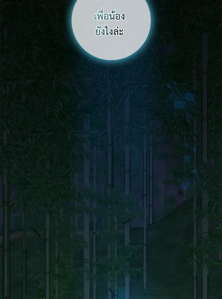 1668manga.com